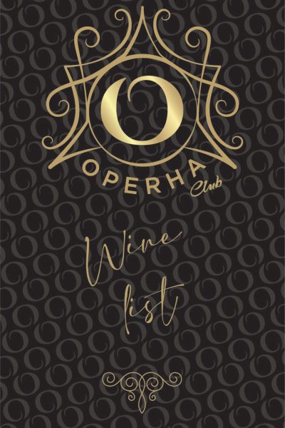 Operha_WineList